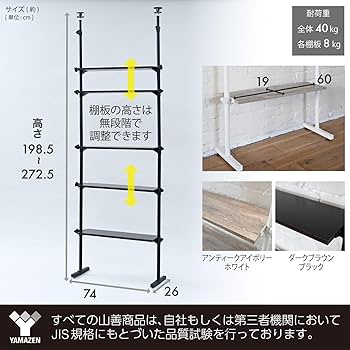 専用部屋 5UPJ-77476741]ハイラックスサーフ(VZN185W)ヒューズボックス1